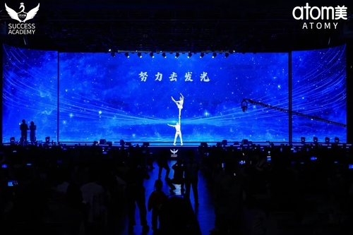 微信圖片_202311270948302.jpg