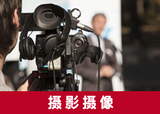 文章附圖