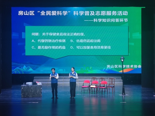 微信圖片_202311271045151.jpg