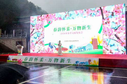 微信图片_20260803113959_598_1.jpg