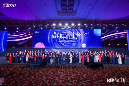 微信图片_20240101111256.jpg
