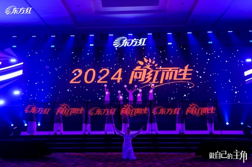 微信图片_20240101111301.jpg