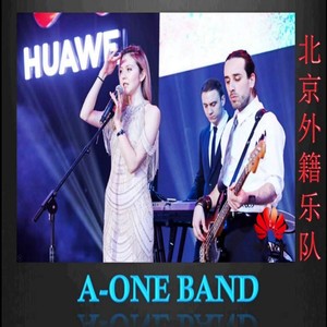 ——A ONE BAND——