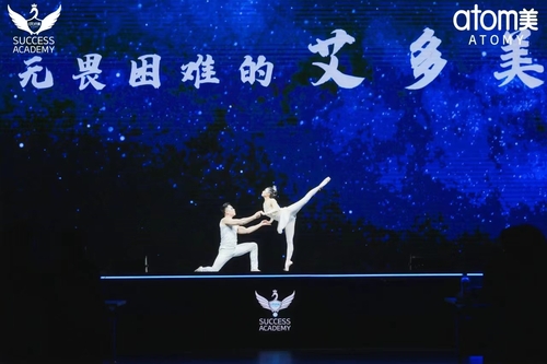 微信圖片_202311270948301.jpg