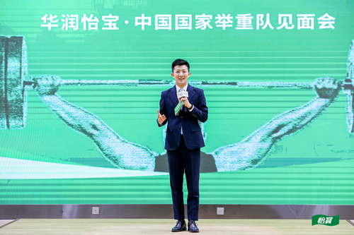 微信圖片_20230728153856.jpg