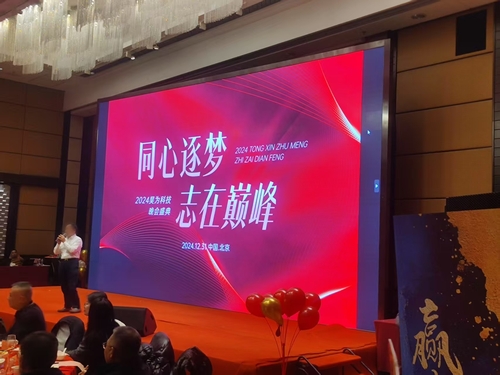 微信圖片_20250418161122_181.jpg