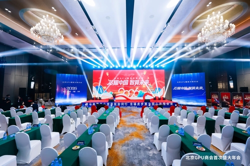 微信图片_20260310154409_1681_8.jpg