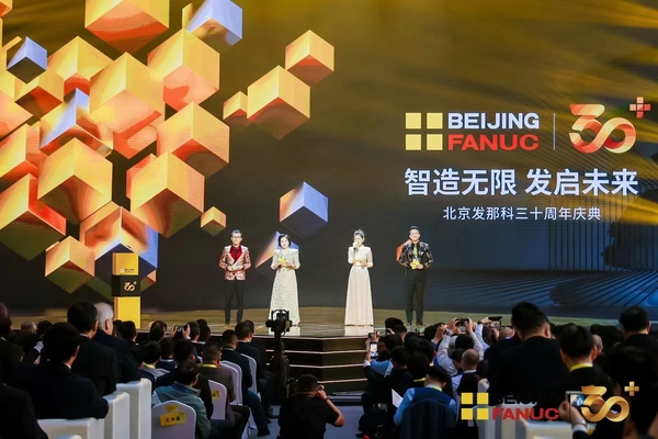 北京演出策劃公司