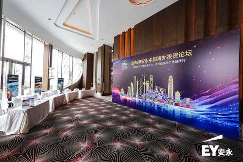 微信圖片_20251229090950_1309_8.jpg