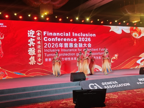微信图片_20260508095458_393_1.jpg