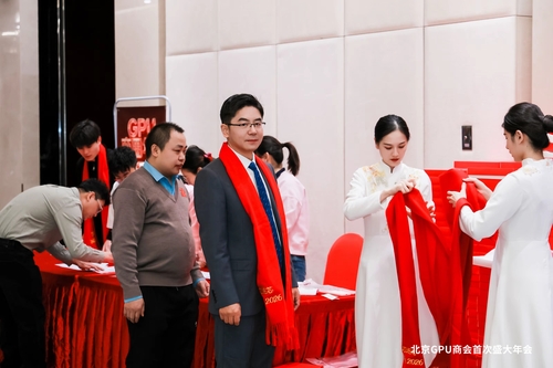 微信图片_20260310154410_1683_8.jpg