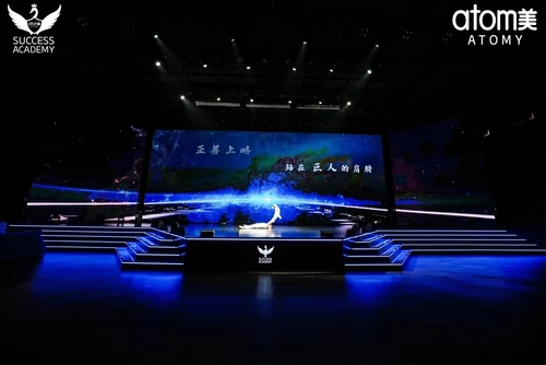 微信圖片_202311270948303.jpg