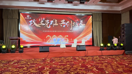 微信圖片_20250616085432_372.jpg