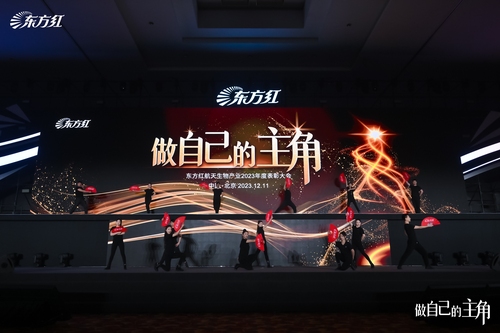 微信图片_20240101111300.jpg