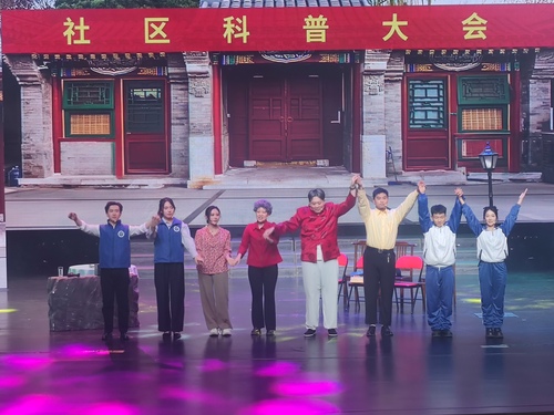 微信圖片_20231127104515.jpg