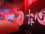 文章附圖