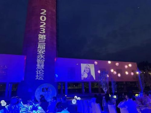 微信圖片_20230803153301.jpg