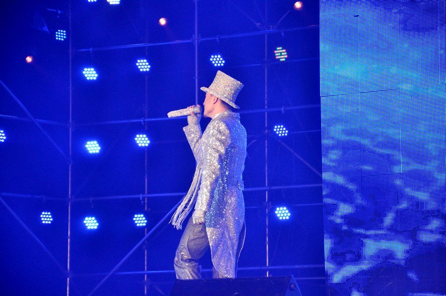 演出公司