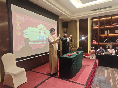 微信图片_20260421070841_283_1.jpg