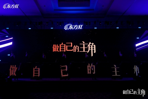 微信图片_20240101111250.jpg