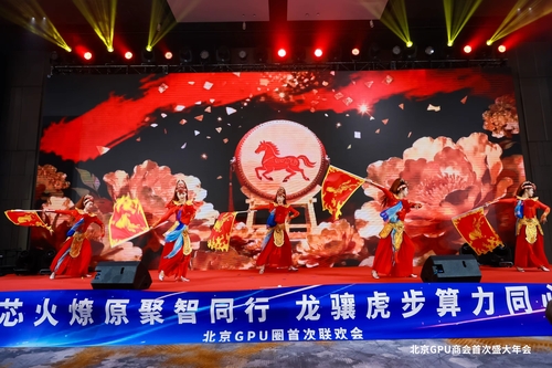 微信图片_20260310154414_1687_8.jpg