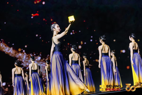 北京演出策劃公司