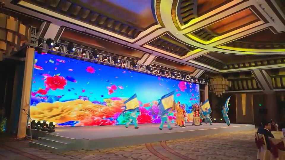 演出公司