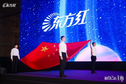 微信图片_20240101111253.jpg
