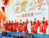 文章附圖